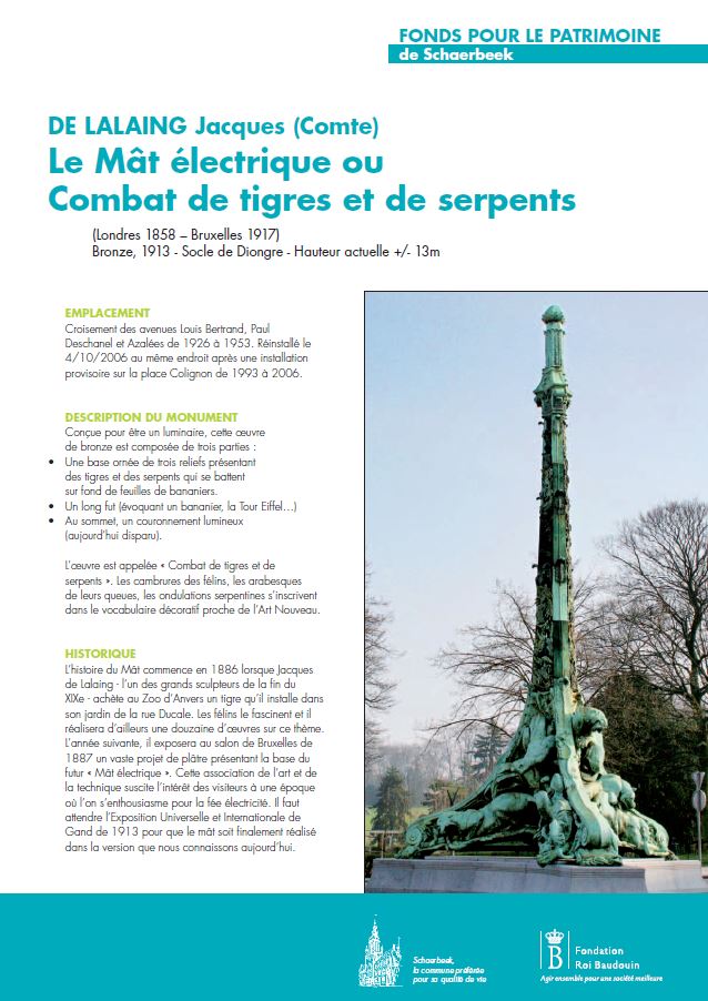 plaquette fonds pour le patrimoine