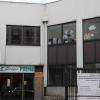Ecole 6 maternelle - Georges Primo
