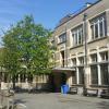 Lycée Emile Max