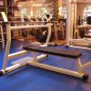 Salle du Beauty cool gym