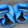Des gants de boxe