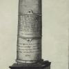 colonne Heiligenberg
