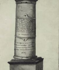 colonne Heiligenberg